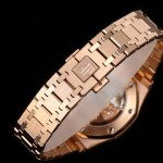Audemars Piguet Royal Oak Ladies' 37mm
