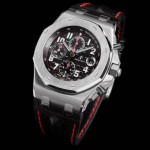 AP Audemars Piguet Royal Oak Offshore