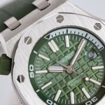 Audemars Piguet Royal Oak Offshore 42mm x 14.1mm