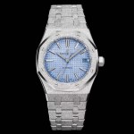 Audemars Piguet Royal Oak Frosted Gold Ladies' 37mm