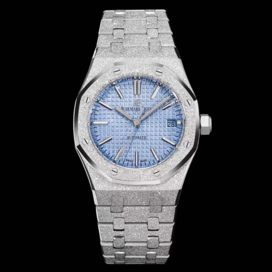 Audemars Piguet Royal Oak Frosted Gold Ladies' 37mm