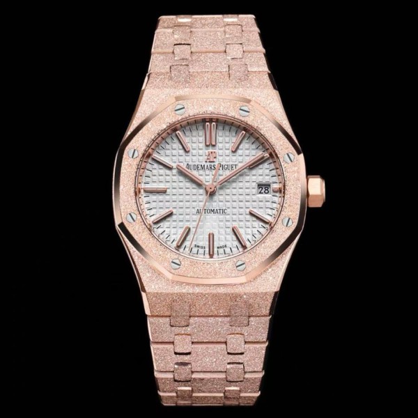 Audemars Piguet Royal Oak Frosted Gold Ladies' 37mm