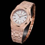Audemars Piguet Royal Oak Frosted Gold Ladies' 37mm
