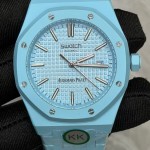AP 🔥 Ice Mist Blue Automatic / Battery-powered New Models