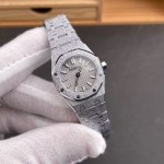 Audemars Piguet Royal Oak 67630 Frosted Gold, White Dial, 23mm, Quartz Movement