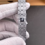 Audemars Piguet Royal Oak 67630 Frosted Gold, White Dial, 23mm, Quartz Movement