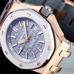 Audemars Piguet 42 x 14 mm