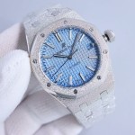 Audemars Piguet Royal Oak Frosted Gold Ladies' 37mm