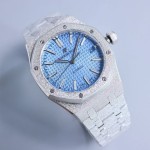 Audemars Piguet Royal Oak Frosted Gold Ladies' 37mm