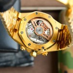 Audemars Piguet 41 x 14mm