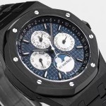 Audemars Piguet Royal Oak Multifunction Watch 41mm