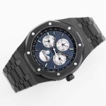 Audemars Piguet Royal Oak Multifunction Watch 41mm