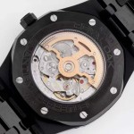 Audemars Piguet Royal Oak Multifunction Watch 41mm