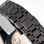 Audemars Piguet Royal Oak Multifunction Watch 41mm