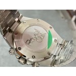 Audemars Piguet Royal Oak Chronograph 26331OR 41mm