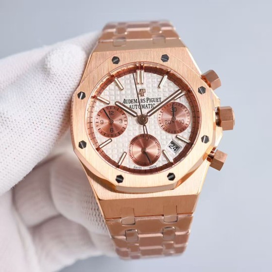Audemars guet