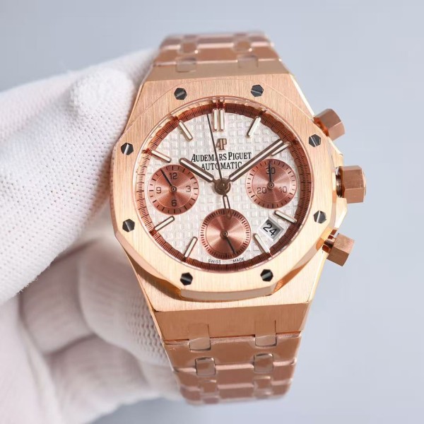 Audemars guet