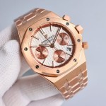 Audemars guet