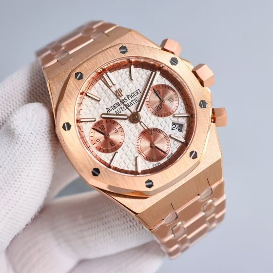 Audemars guet
