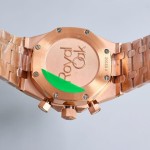 Audemars guet