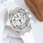 AP Royal Oak Offshore 26048
