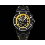 Audemars Piguet Royal Oak Offshore