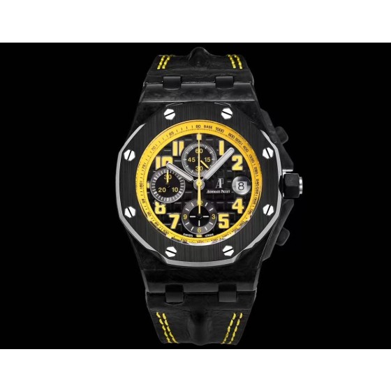 Audemars Piguet Royal Oak Offshore