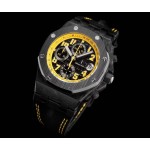 Audemars Piguet Royal Oak Offshore