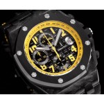 Audemars Piguet Royal Oak Offshore
