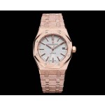 Audemars Piguet Royal Oak Frosted Gold Ladies' 37mm