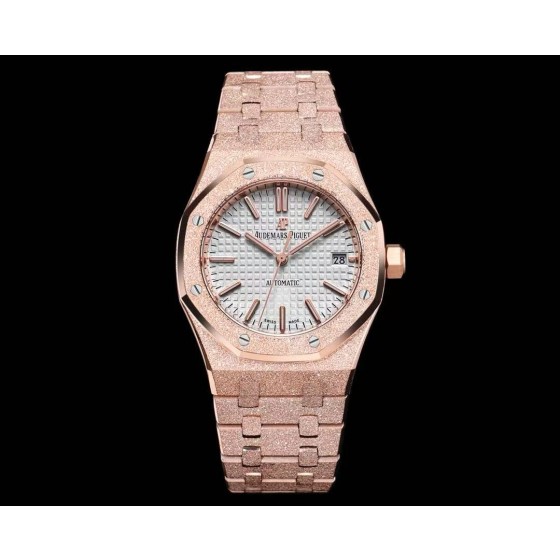 Audemars Piguet Royal Oak Frosted Gold Ladies' 37mm