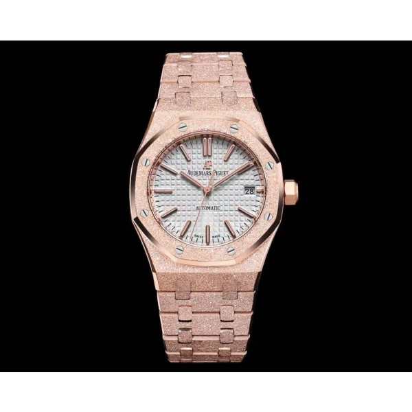 Audemars Piguet Royal Oak Frosted Gold Ladies' 37mm
