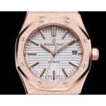 Audemars Piguet Royal Oak Frosted Gold Ladies' 37mm