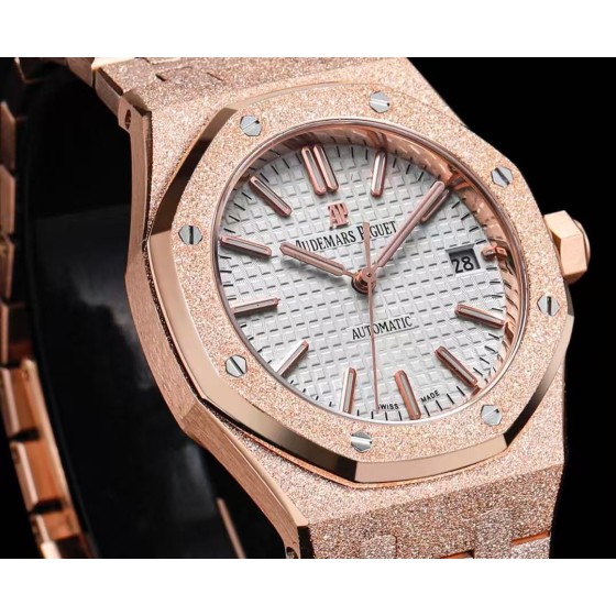Audemars Piguet Royal Oak Frosted Gold Ladies' 37mm