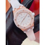 Audemars Piguet 37mm Quartz Ladies' Watch