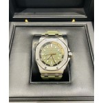 Audemars Piguet Royal Oak Offshore