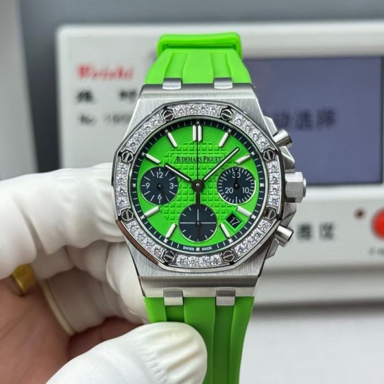 Audemars Piguet Royal Oak Offshore 37mm (Ref. 26231ST)