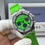 Audemars Piguet Royal Oak Offshore 37mm (Ref. 26231ST)
