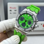 Audemars Piguet Royal Oak Offshore 37mm (Ref. 26231ST)