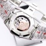 Audemars Piguet Royal Oak 41 x 12mm