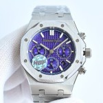 Audemars Piguet Royal Oak 41mm