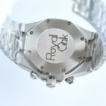 Audemars Piguet Royal Oak 41mm