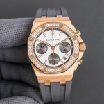 Audemars Piguet Women's 37mm