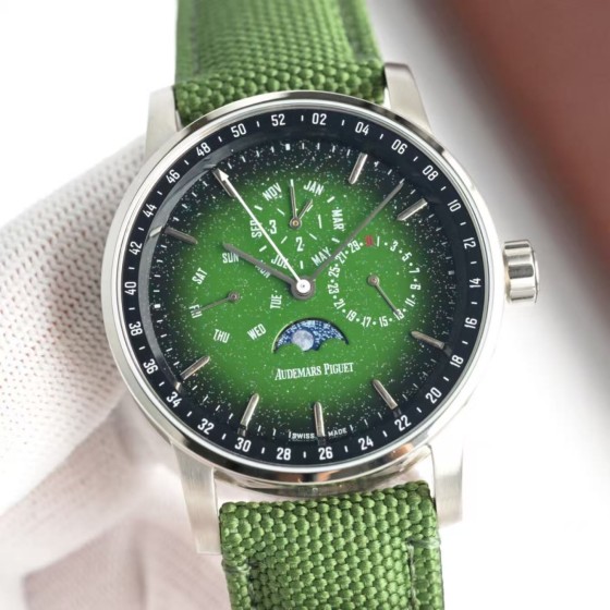 Audemars Piguet CODE 11.59 Men's Watch 26394 (41mm)
