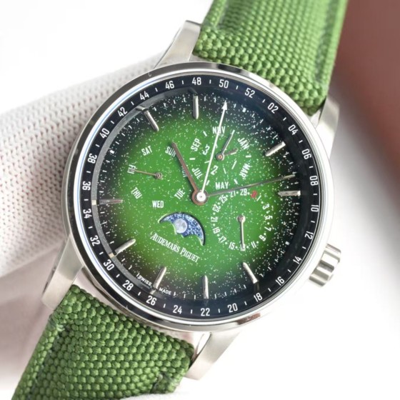 Audemars Piguet CODE 11.59 Men's Watch 26394 (41mm)