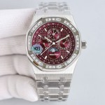 Audemars Piguet Royal Oak Series Men's Watch 26574ST (41mm)