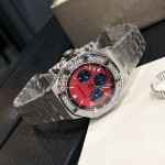 Audemars Piguet Royal Oak 37mm